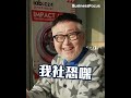 【 bf專訪 谷德昭】《爆谷一周》強勢回歸 谷導自稱社恐？笑看ai：寫喜劇靠唔住！