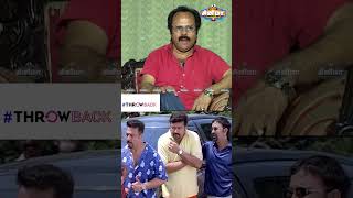 Kamal சொல்லித்தான் வேலையை விட்டேன் | Actor Crazy Mohan Opens Up | Throwback | #shorts