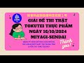 giải đề thi thật tokutei thực phẩm ngày 16/10/2024 MIYAGI- SENDAI