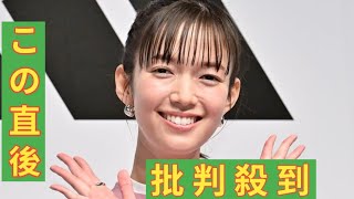 佐藤栞里「尿管結石の石が5個もありました」生放送での告白にスタジオ驚き