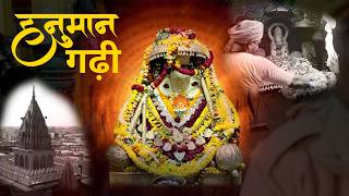 Shri Hanuman Garhi Mandir Ayodhya | Spiritual Temple India