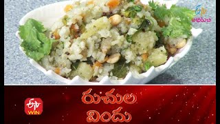 Coriander Poha | Ruchula Vindhu | 14th April 2021 | Full Episode | ETV Abhiruchi