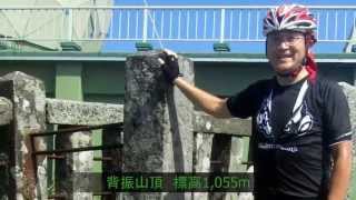 板屋峠　背振山　三瀬散策サイクリング