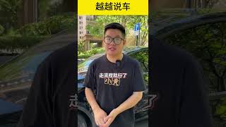 开车发生事故正确处理流程，最详细的攻略！