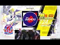 그린피아 드럼매니아 실시간 스트림 gitadora drummania live steram