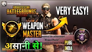 Weapon Master Pubg Mobile Hindi Videos 9tube Tv - pubg mobile how to get weapon master title easily hindi ameet playing