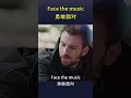 每天一句英語 初級英語 listening 聽力 英語聽力 英語聽力 englishspeaking englishspeaking funny memes song music