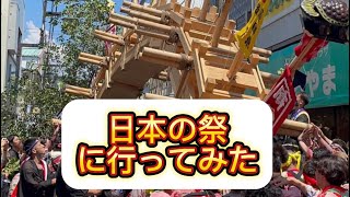 【日本の祭 百選】 【下田太鼓祭】【下田八幡神社例大祭】