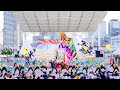 [4K] 一華ｰIkka-　【フィナーレ演舞】 Sailing KOBE 2024