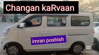 Changan 🚗 kaRvaan 🚗 Best Quality 🚗 interior car poshish 🚗🚗🚗 imran poshish 03224809532