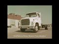 kentucky truck plant 1969