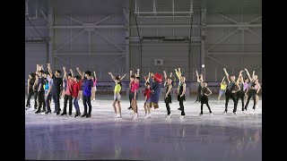 Bloom On Ice 2021