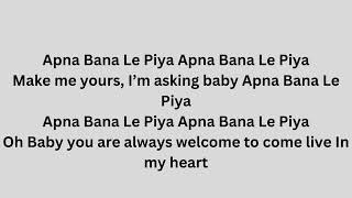 APNA BANA LE  song  in english with lyrics covered by emma heester