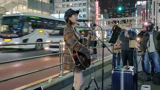 パクユナ「歩み」2022.11.16　新宿駅南口ストリートライブ　三重県出身ハタチのシンガーソングライター【人の心を震わせる歌声/天使の声/昭和から現代まで幅広く歌う令和の歌姫】オリジナル曲