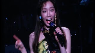 Taeyeon - Talk (Part 2) - 'S..one Concert in Seoul Day 1 - 190323