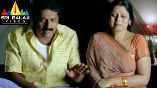Kotha Bangaru Lokam Movie Prakash Raj Jayasudha Scene | Sri Balaji Video