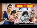 TUBA KI KATI UNGLI || CHIRAYU PAYAL MALIK