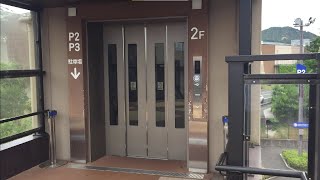 【滋賀県 竜王町】三井アウトレットパーク 滋賀竜王 Ｐ２駐車場エレベーターに乗ってみた！（フジテック製／2F→1F）