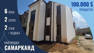 ARZON XOVLI | 2 соток | 400кв/м | 3х этажный