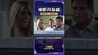 男子被埋沙無法動彈，一秒后悲劇降臨！驚悚片震撼來到！ #电影 #电影解说 #影视 #影视解说 #剧情