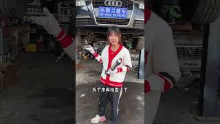 Audi engine leaks oil, Xiaolan removed and found the problem# car repair# car repair# car maintenan