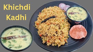 Khichdi kadhi recipe | खिचडी कढी रेसिपी | maharashtrian Khichdi Kadhi recipe |