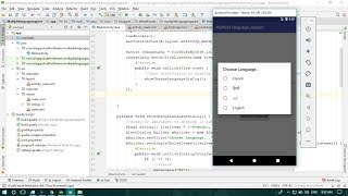 How to make our app to support multiple languages | Android Studio | Java