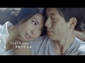 許茹芸 valen hsu《最難的是相遇 arduous rendezvous》official music video *莫子儀演出