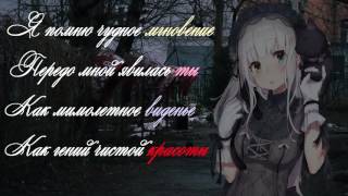 †мертвец69† - я помню чудное мгновение