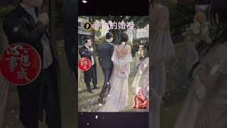 夢中的婚禮#婚禮影片 #婚禮佈置 #婚禮樂團