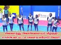 Salem District vs Erode District - CM Trophy College Level Kabaddi Match 2024