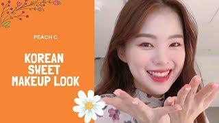 Korean Sweet Makeup Look | Peach C | YesStyle Korean Beauty