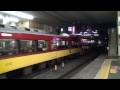 京阪8000系8008編成特急出町柳行き発車