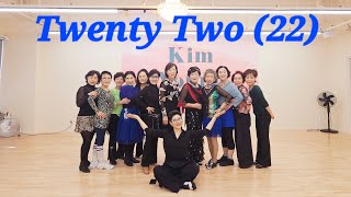 Twenty Two (22)linedance |파주운정라인댄스 |김영라인댄스 |민라인댄스코리아파주지부 |운정역1번출구