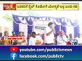 bagepalli mla subba reddy takes eo ravindra to task public tv