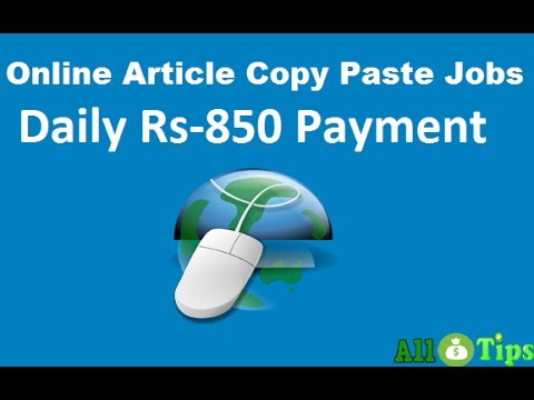 FREE Online Article Copy Paste Jobs - Rs-850.00 Daily payment FREE Online Article Copy Paste Jobs - Rs-850.00 Daily payment