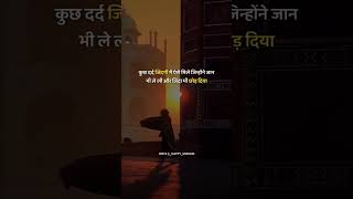 Very Sad Song status 💔😢 Broken Heart WhatsApp Status Video Breakup Song Hindi 4k full sad status