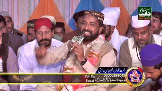 Fakhar Abbas Tabish 2021 Super Hit Mehfil  Naat ||Masomi104