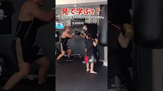 Real Yujiro Hanma parent and child! Boxing for the first time! #shorts