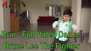 Wonder Kid Gokul Dance ||Run - Full Video | Bruce Lee The Fighter | Ram Charan | Sai Sharan & Nivaz