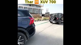 Mahindra Thar 🆚 XUV 700 कौन जीतेगा? #tug #amazing #shorts