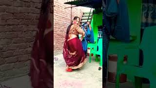 यह वीडियो हुआ वायरल#dance #video #shortvideo #bhojpuri #song #trending #viralvideo 🥰☺️💃😘😜🙈🤭🤗😍😱🙈😜