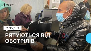 «Стріляють щодня»: в Одесу масово виїзджають жителі Херсона