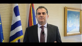 ΕΥΧΕΣ ΔΗΜΑΡΧΟΥ ΚΑΛΑΜΑΤΑΣ | ΠΑΣΧΑ 2022