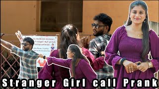 Unnala ippadi kuda Phone Number Vaanga Mudiyuma