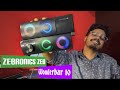 കിടിലൻ Computer Speaker | Zebronics Zeb Wonderbar 10 Unboxing and Review | Malayalam