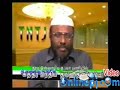 இப்ராஹீம் நபி வரலாறு பகுதி 1 இப்ராஹீம் நபி பிஜே tamil islamic videos