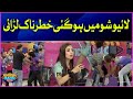 Usama And Babar Fight In Live Show | Khush Raho Pakistan | Faysal Quraishi Show | BOL Entertainment