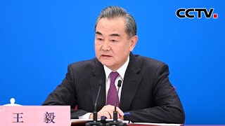 王毅同美国国务卿布林肯通电话 |《中国新闻》CCTV中文国际