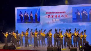 香港少青步操管樂團 Hong Kong Vigor Marching Band March in :勇往直前 台上演出 ：強